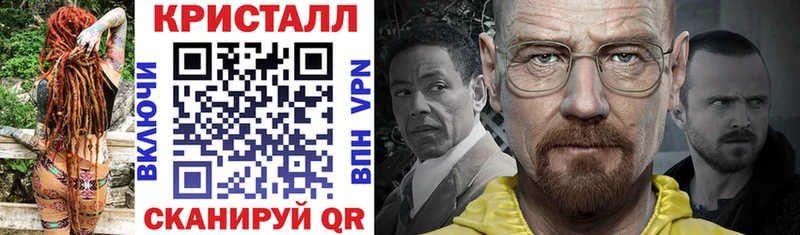 АМФЕТАМИН VHQ Дубна