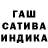 Alfa_PVP мука Denyska Kudryashov