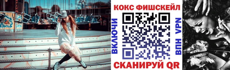 цены   Дубна  блэк спрут ссылка  КОКАИН Эквадор 