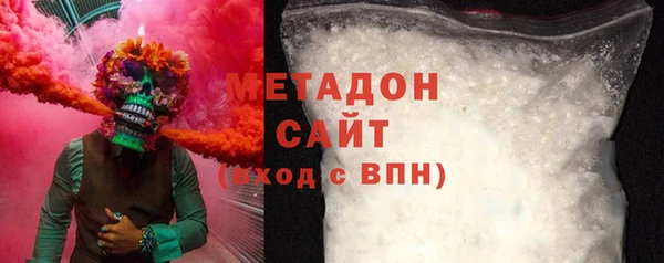 наркотики Белоозёрский