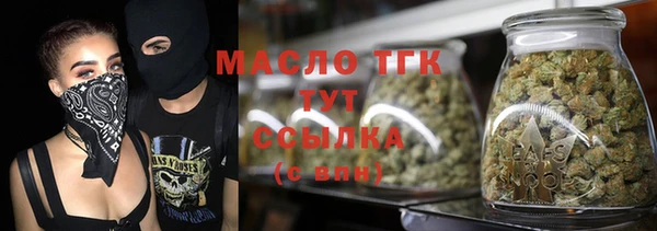 наркотики Белоозёрский