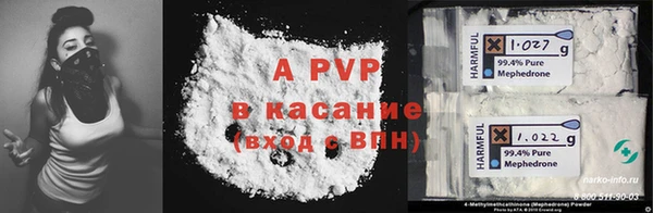 прущая мука Богородск