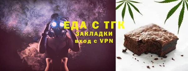 наркотики Белоозёрский