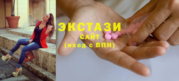 наркотики Белоозёрский