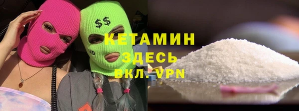 наркотики Белоозёрский
