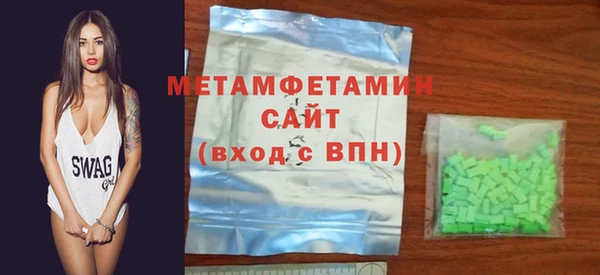 наркотики Белоозёрский