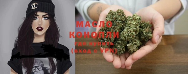 прущие крисы Богородицк