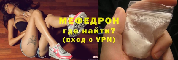 гашик Беломорск