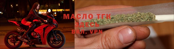 наркотики Белоозёрский