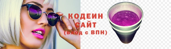 прущая мука Богородск