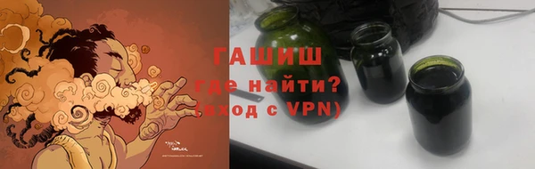 гашик Беломорск