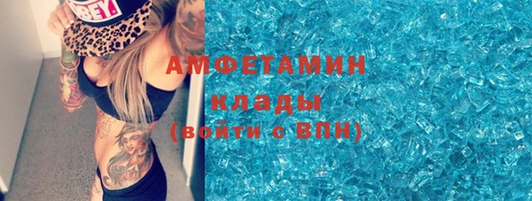 прущие крисы Богородицк