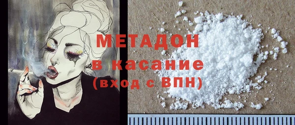 наркотики Белоозёрский