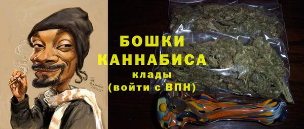 наркотики Белоозёрский