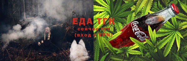гашик Беломорск