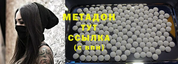 метадон Богданович