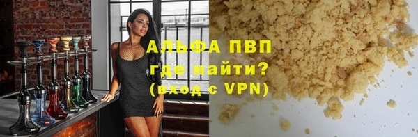 наркотики Белоозёрский